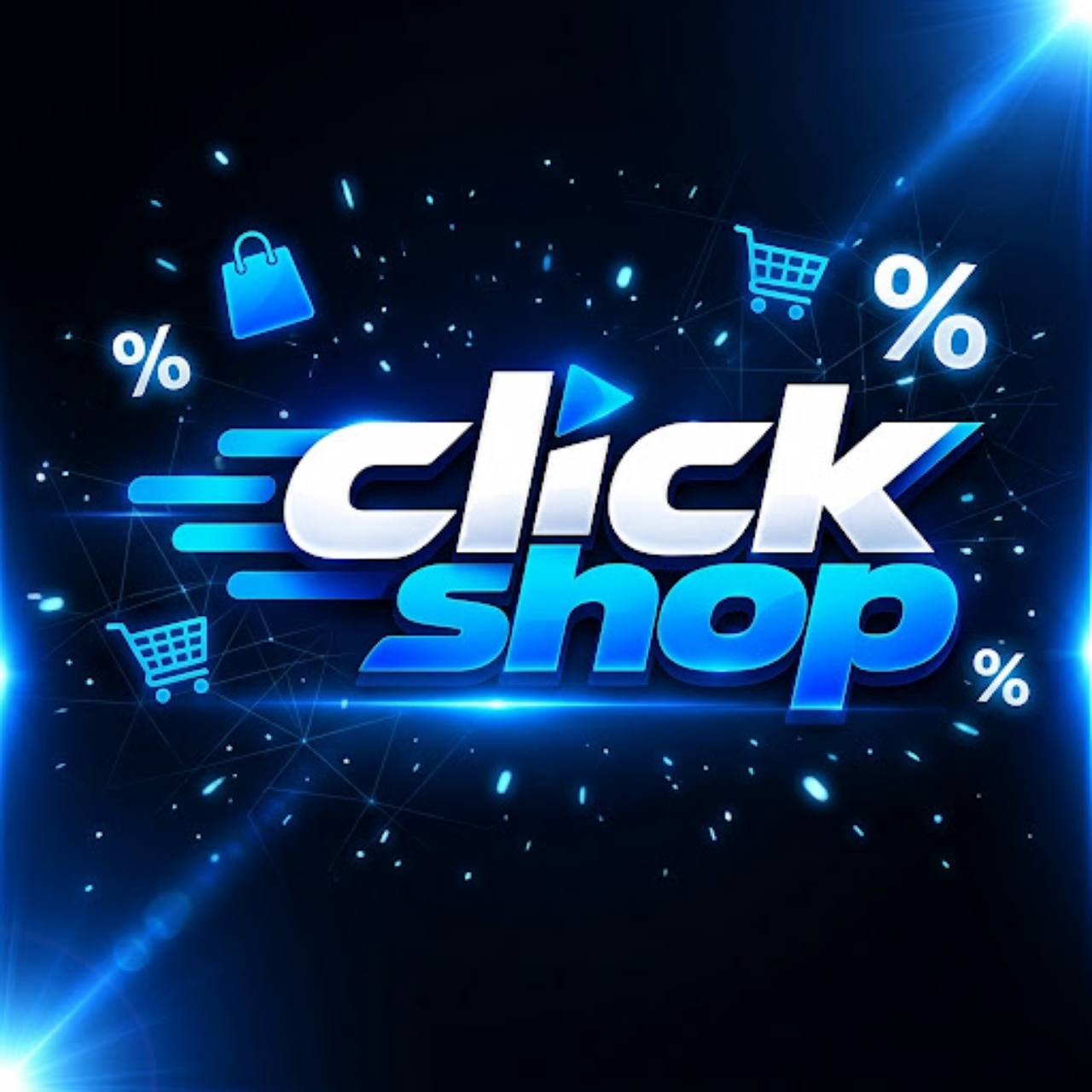 Click Shop — شعار المتجر